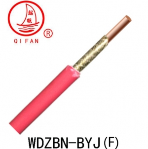 WDZN-BYJ （F） 低煙無鹵輻照電線 上海起帆 廠家直銷 耐火電線2.jpg